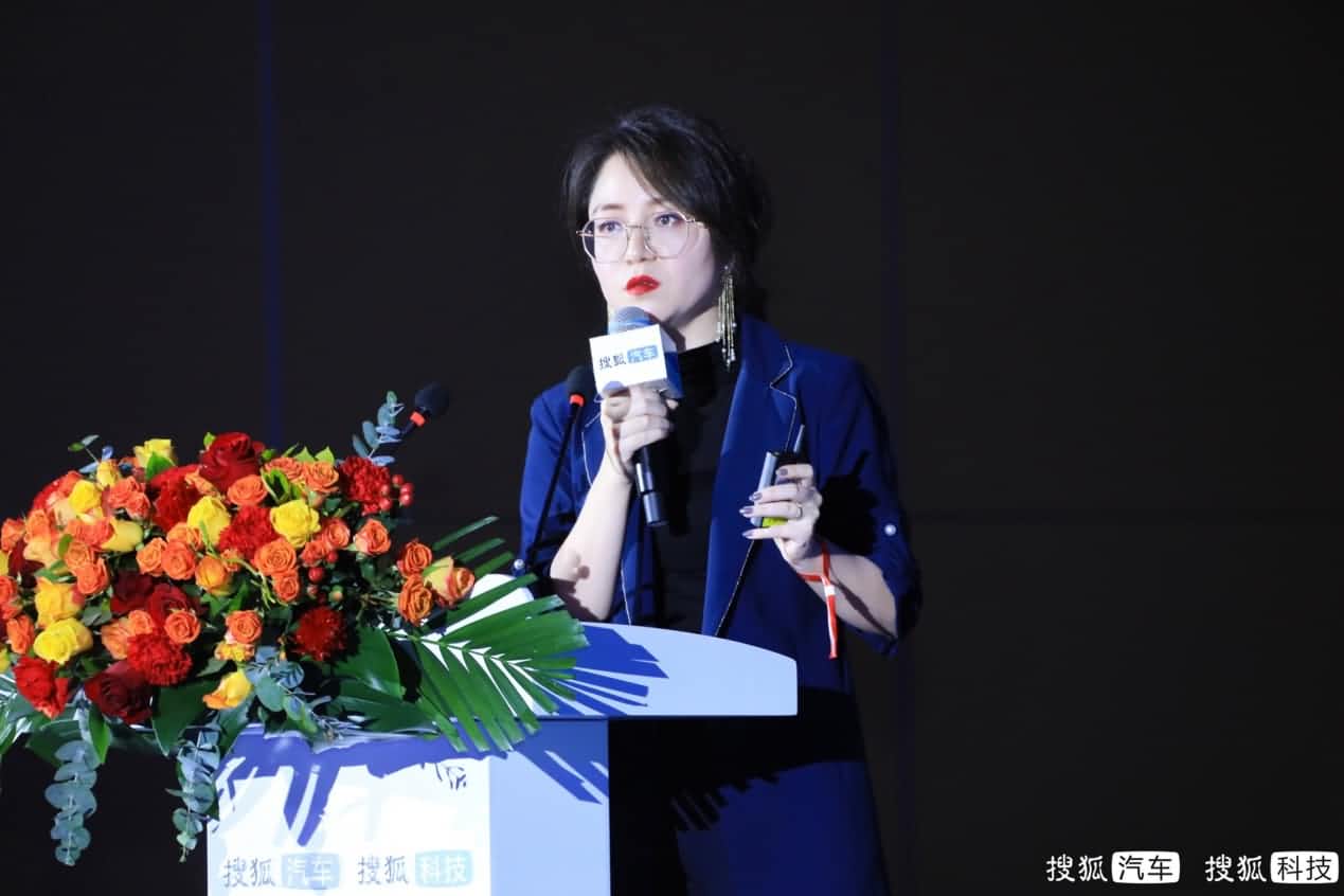 智能出行需给予差异化充电服务 购宝钱包APP旗下满电出行荣获年度智能出行创新企业奖