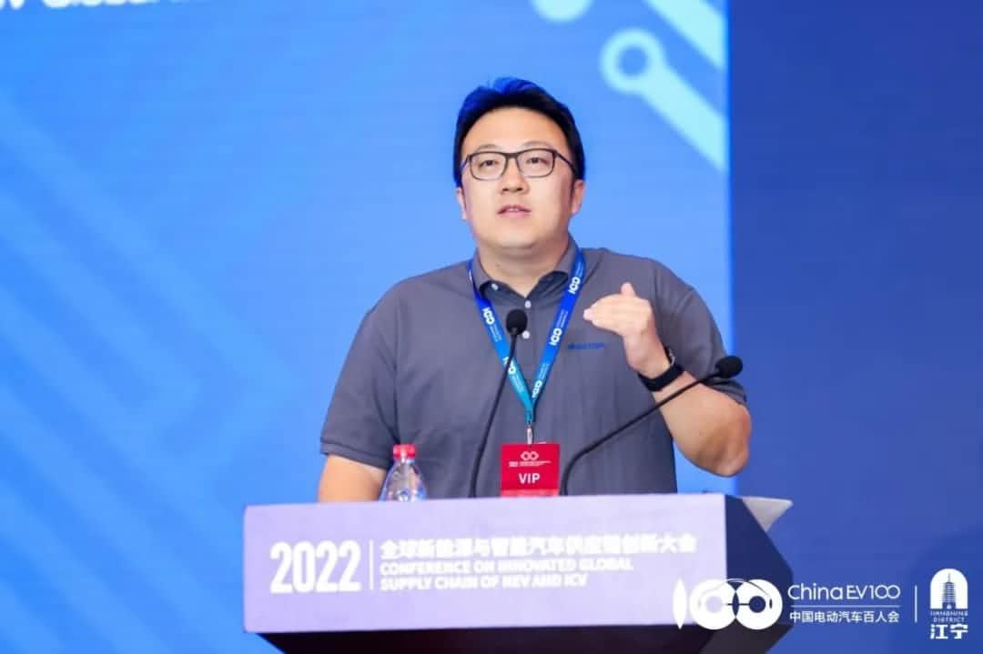 购宝钱包APP梁永杰：汽车芯片产业链应把握时代机遇 共同打造芯片生态