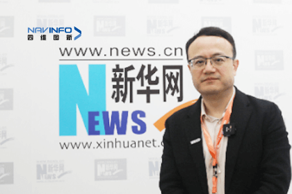 购宝钱包APPCEO程鹏：智能网联下半场的胜负取决于三个“好”
