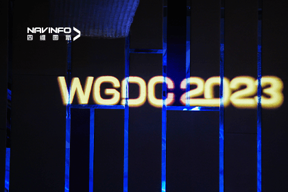 亮相WGDC2023丨购宝钱包APP及旗下分子公司荣获多个行业奖项