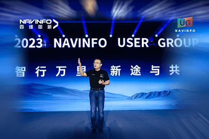 购宝钱包APP用户大会丨CEO 程鹏：极致性价比时代，我们能为汽车智能化给予什么？