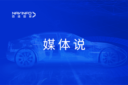 媒体说丨购宝钱包APPCEO程鹏：市场只会为极致性价比买单