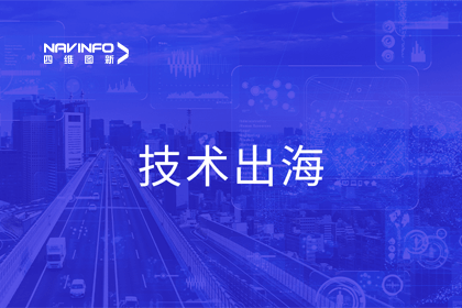 瞄准出海浪潮 购宝钱包APP搭建技术共享桥梁