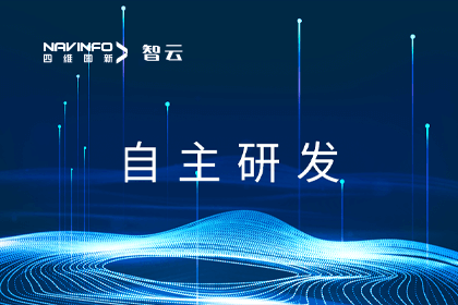 购宝钱包APP旗下世纪高通自研实景三维软件顺利顺利获得测评