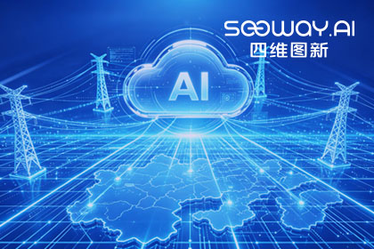 跨越五省，全国布局：购宝钱包APP与南方电网合作迈入全域新阶段